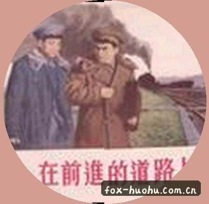 吴静