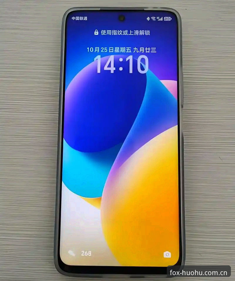 火狐体育账号注册全流程深度评测：从下载到看数据，实测效率与体验