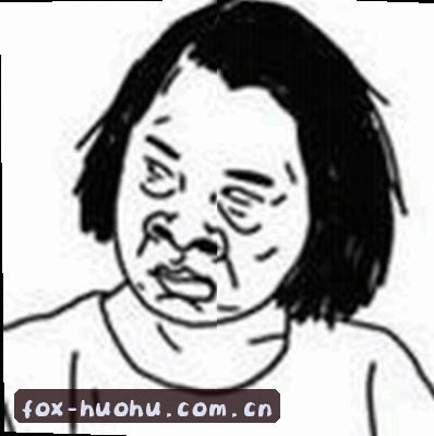 孙丽